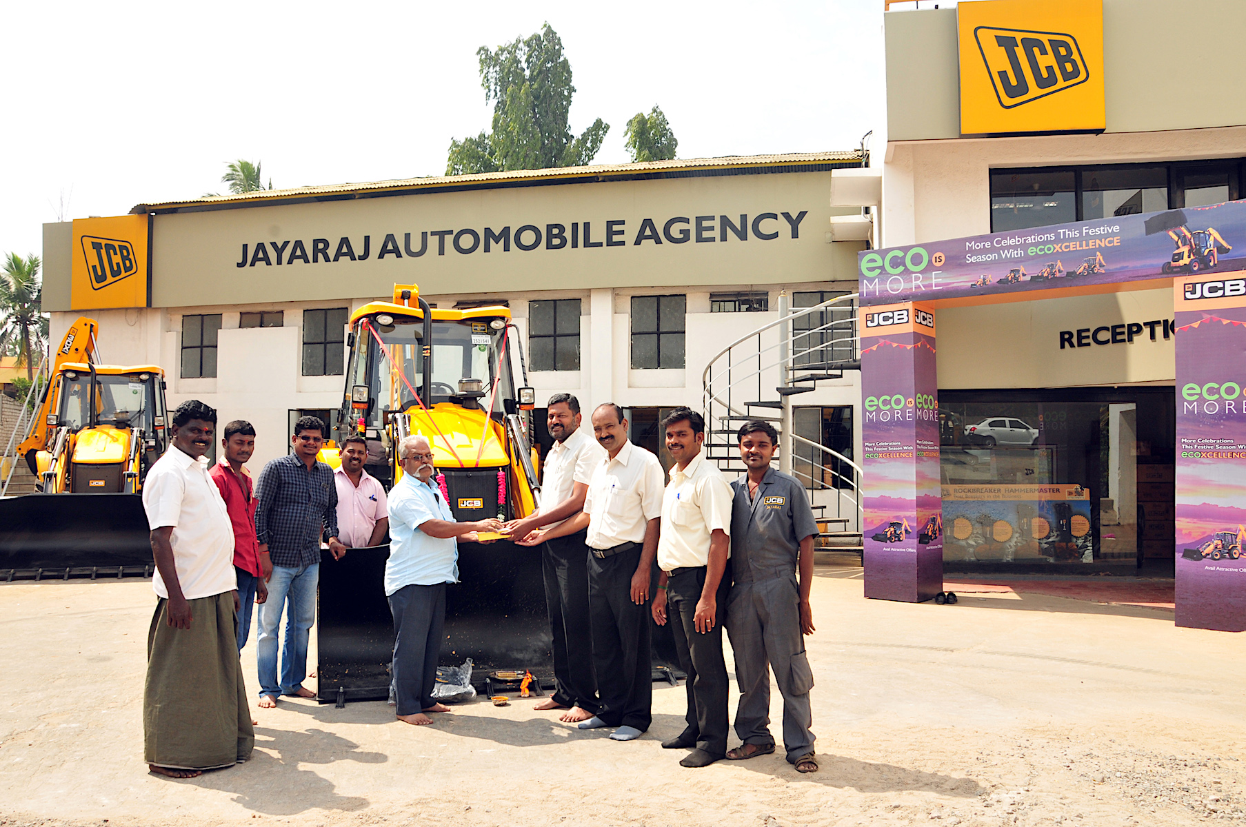 Jayaraj Automobile Agency